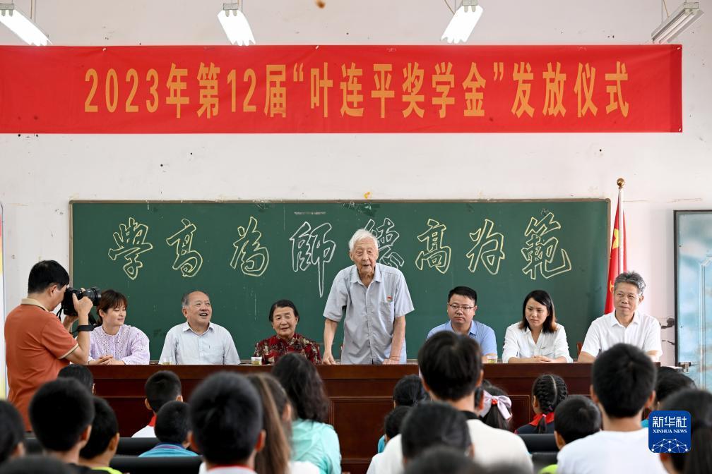 菲律宾金盛隆安全吗